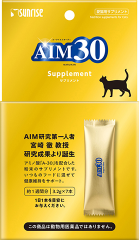 AIM30 Supplement
