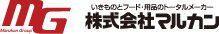 株式会社マルカン